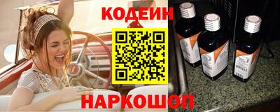 метадон Пугачёв