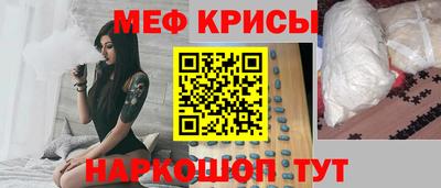 твердый Пушкино