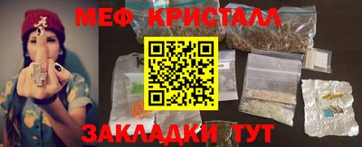 твердый Пушкино