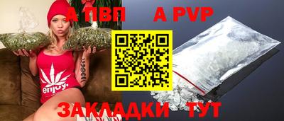 твердый Пушкино