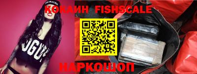 эйфоретик Рязань