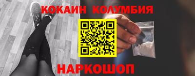 твердый Пушкино