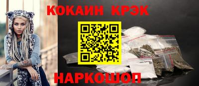 твердый Пушкино