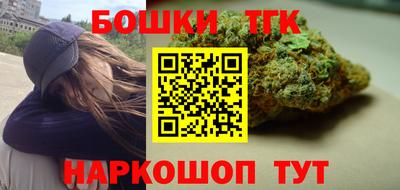 твердый Пушкино