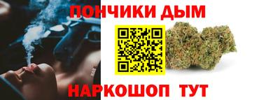 твердый Пушкино