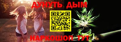 метадон Пугачёв