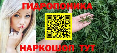 меф Пыть-Ях