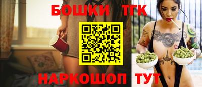меф Пыть-Ях