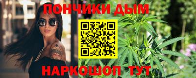меф Пыть-Ях