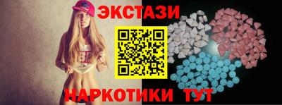метадон Пугачёв