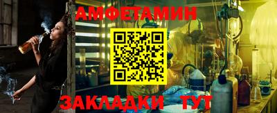 метадон Пугачёв