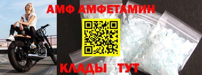 метадон Пугачёв