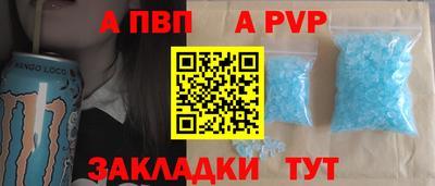 метадон Пугачёв