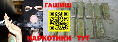 меф Пыть-Ях