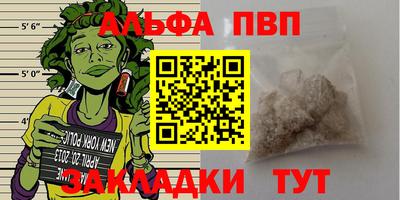 метадон Пугачёв