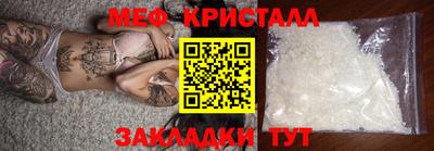 твердый Пушкино