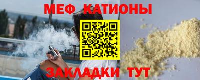 твердый Пушкино