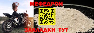 твердый Пушкино