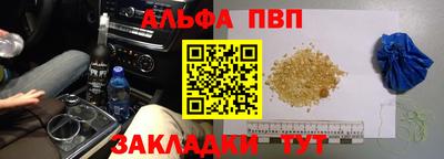 метадон Пугачёв